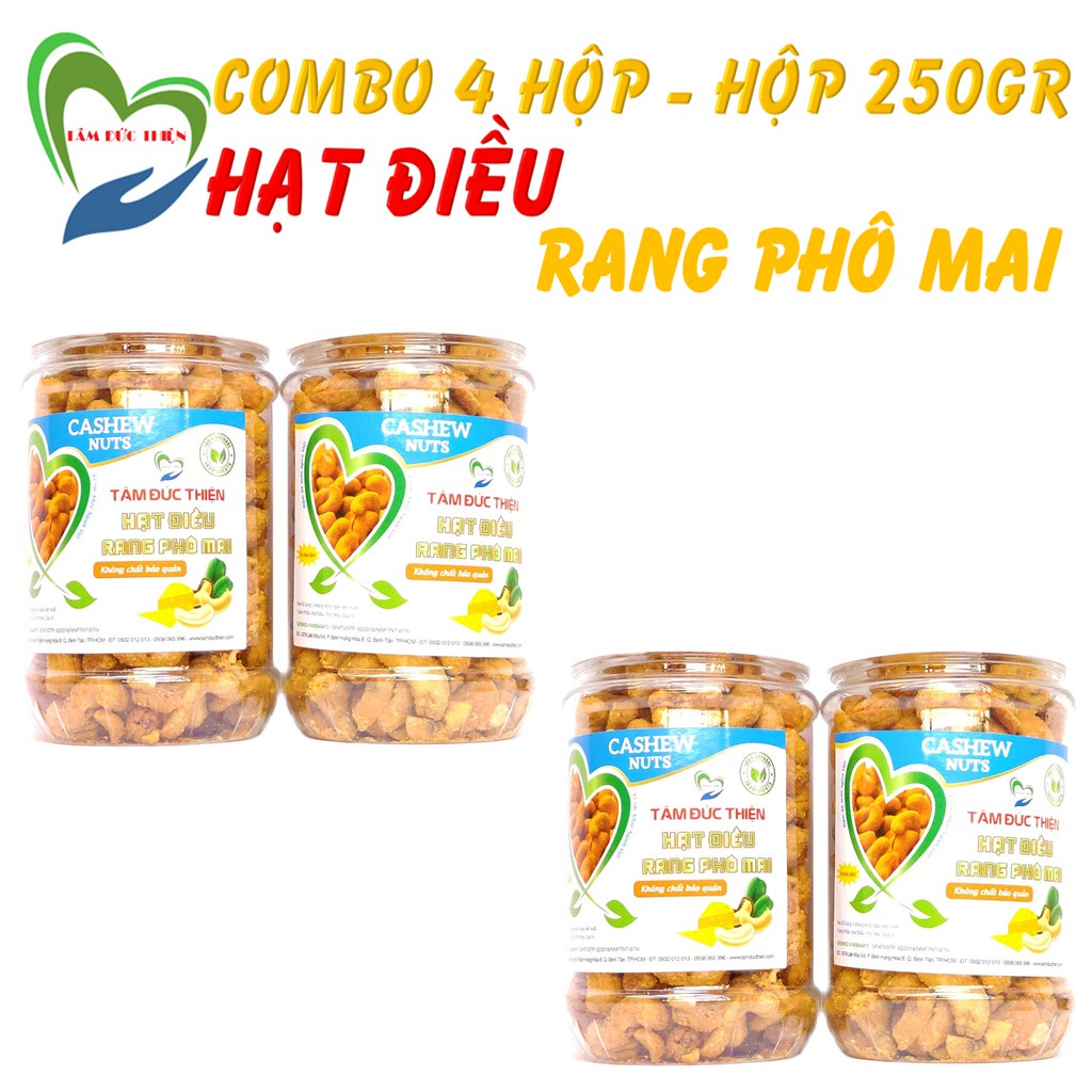 ローストカシューナッツ チーズ風味 4瓶のコンボ  250g×4瓶 Tam Duc Thien